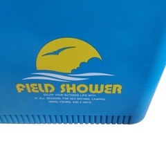 【希少】​レトロ クーラーボックス FIELD SHOWER ブルー（肩掛けベルト付き）の画像