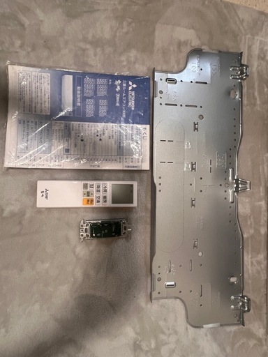 
三菱 霧ヶ峰 ルームエアコン 2024年製 MSZ-XD3625S-W 12畳用