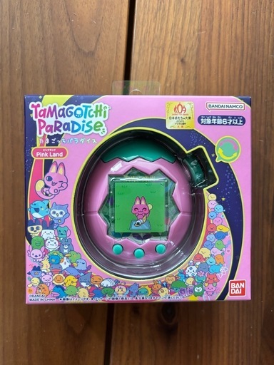 【新品・未使用】たまごっちパラダイス（ピンクランド）