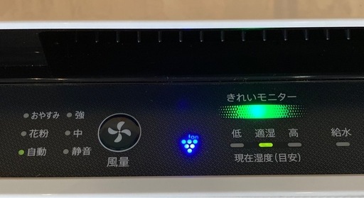 ☆ 【T24468】 アクア　SHARP シャープ　　加湿空気清浄機　空気清浄機　KC-S500Y-NSP6（W）2023年製
