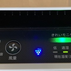 ☆ 【T24468】 アクア　SHARP シャープ　　加湿空気清浄機　空気清浄機　KC-S500Y-NSP6（W）2023年製の画像