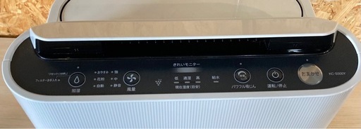 ☆ 【T24468】 アクア　SHARP シャープ　　加湿空気清浄機　空気清浄機　KC-S500Y-NSP6（W）2023年製