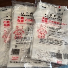 TOSHIBAサイクロン掃除機の画像