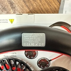     USB充電式 ネックファンの画像