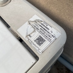 洗濯機　0円の画像
