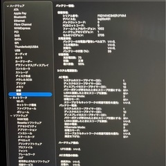 ディスプレイ、USBポート新品交換済 キーボード新品同様 MacBook Air M1 16GB 512GB 8コアGPU の画像