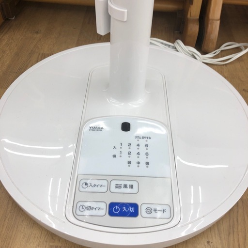 ドリーム川西店御来店限定】 ☆ジモティー見たよ♪割引☆扇風機