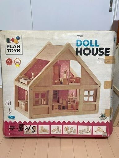 ドールハウス(中古) (まさぞー) 町田のその他の中古あげます・譲ります
