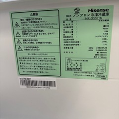 ハイセンス 2021年製 360Lノンフロン冷凍冷蔵庫 自動製氷 セレクトチルド室 シルバー　の画像