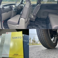 すぐ乗れるタント 5.8万km 車検10年5月 電動スライド 記録簿！取説！の画像