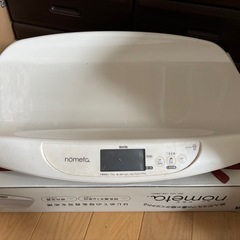体重計 決まりましたの画像