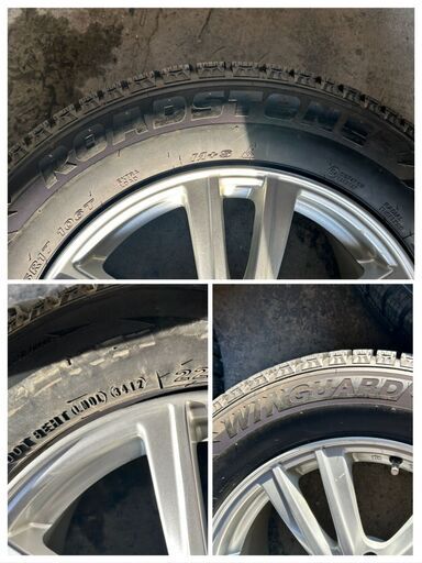 225/65R17 ROADSTONE WINGUARD スパイクタイヤ アルミ P.C.D 114.3 x 5H ４本セット