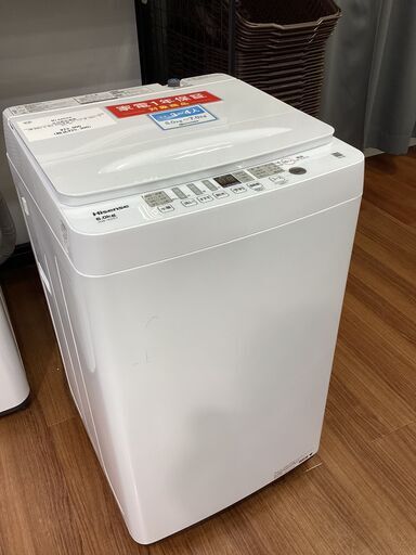 【トレファク 八女店】Hisenseの全自動洗濯機 HW-K60Jのご紹介です！
