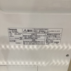 【トレファク神戸南店】Panasonicの布団乾燥機です【取りに来られる方限定】の画像