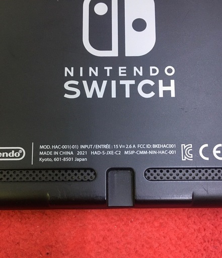 スイッチ バッテリー強化版