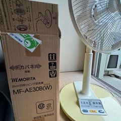 扇風機
の画像