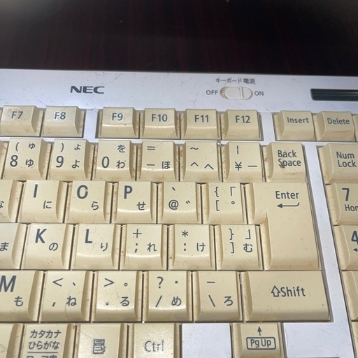 nec 一体型デスクトップ vALUESTAR