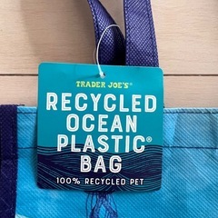 Trader Joe'sのエコバッグの画像