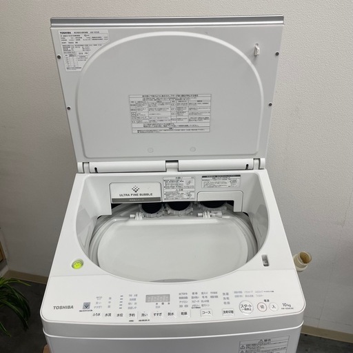M662☆東芝 TOSHIBA 全自動洗濯機 AW-10SV8 10kg 2019年