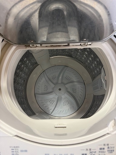 TOSHIBA 乾燥機付き洗濯機　8/4.5kg 大容量　2020年製