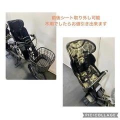 1年保証　送料無料　ブリヂストン　ビッケ　20インチ　子供乗せ　グレー　電動アシスト自転車 g508の画像