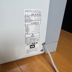 コロナ窓用エアコンの画像