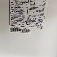 冷蔵庫　美品　格安　の画像