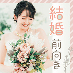 【2026/05/24 (日) 14:00～】金沢駅前！大手主催...