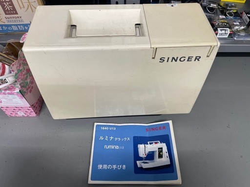 SINGER 1640 U13 rumina DXⅡ 電子ミシン