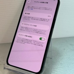 激安　おまけ付き　iPhone 13 128GB BT85% SIMフリーの画像