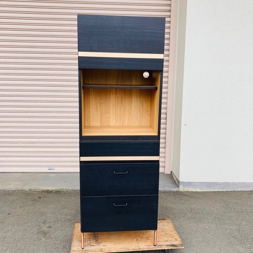 値下げ　キッチンボード 日本製 大川家具 キッチン収納 食器棚 レンジ台 60cm ハイタイプ スリム 引き出し 脚付き ブラック お