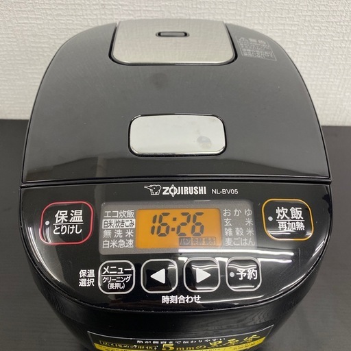 【ご来店限定】＊ 象印　3合炊き炊飯器　2022年製＊0508-3