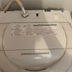洗濯機 7kg の画像