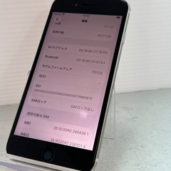 激安　iPhone SE2 64GB BT100% SIMフリーの画像