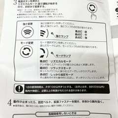 【中古品】TESCOM テスコム ハンド&アームケア TMS30A-T USB充電式 美容家電の画像