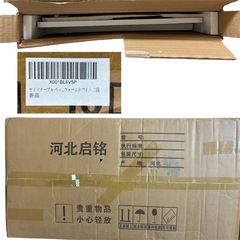 【新品】ベッドサイドテーブル　キャスター付き　高さ調整　ソファサイド　ラック付き　ホワイトの画像
