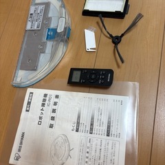 ロボット掃除機　IC-R01 アイリスオーヤマ　付属品・説明書付きの画像