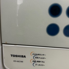 TOSHIBA 乾燥機の画像