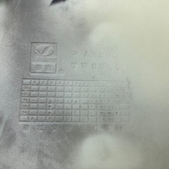 ヤマハ マジェスティ250 4HC 社外 外装 カウル 8点セット 未使用 傷みありの画像