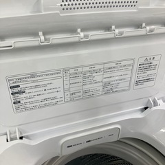 安心の6ヶ月保証付き！！全自動洗濯機　Hisense 7.5kg 2021年製【トレファク堺福田店】の画像