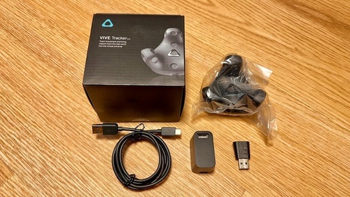 【トラッカー未使用】HTC VIVE Tracker 3.0 ドングル付き フルセット VR VTuber SteamVR