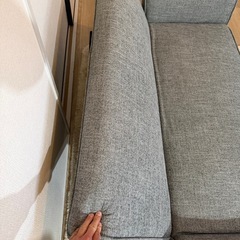 ソファ　グレー　2人掛
の画像