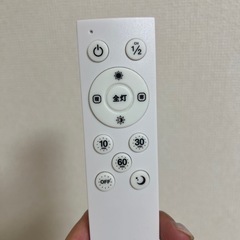 【お渡し先決定】LEDシーリングライトの画像