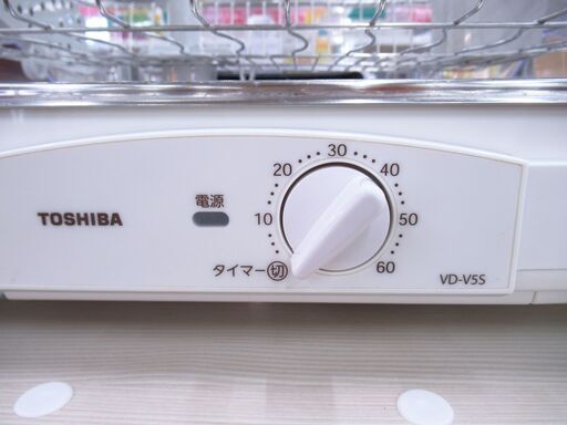 東芝 TOSHIBA 食器乾燥機 2024年式 VD-V5S G-2800