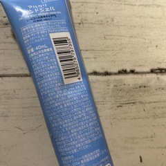 アルコールハンドジェルの画像