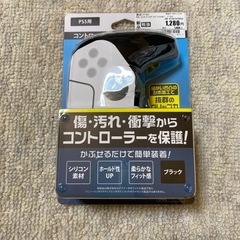 Play Station5 CFI-1200A01 使用時間少　美品　オマケ付の画像