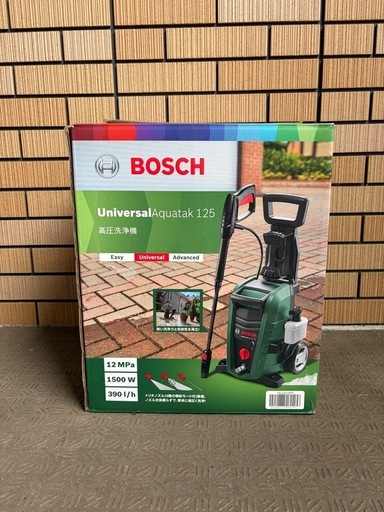 BOSCH 高圧洗車機