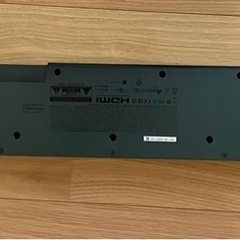 JBLのサウンドバー、BAR 300の画像