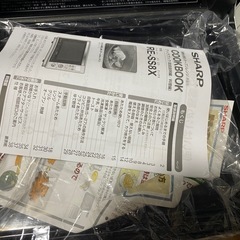 シャープ電子レンジ20年製の画像