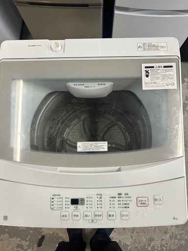 お買得☆美品☆ニトリ☆2022年製☆6kg☆ホワイト色☆激安洗濯機☆